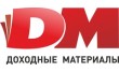 Доходные материалы
