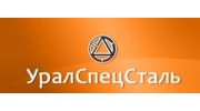Уралспецсталь