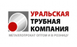 Трубная компания Уральская