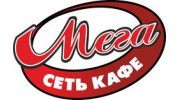 Планета Мега