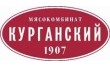 Курганский мясокомбинат Стандарт