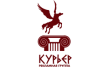 Курьер